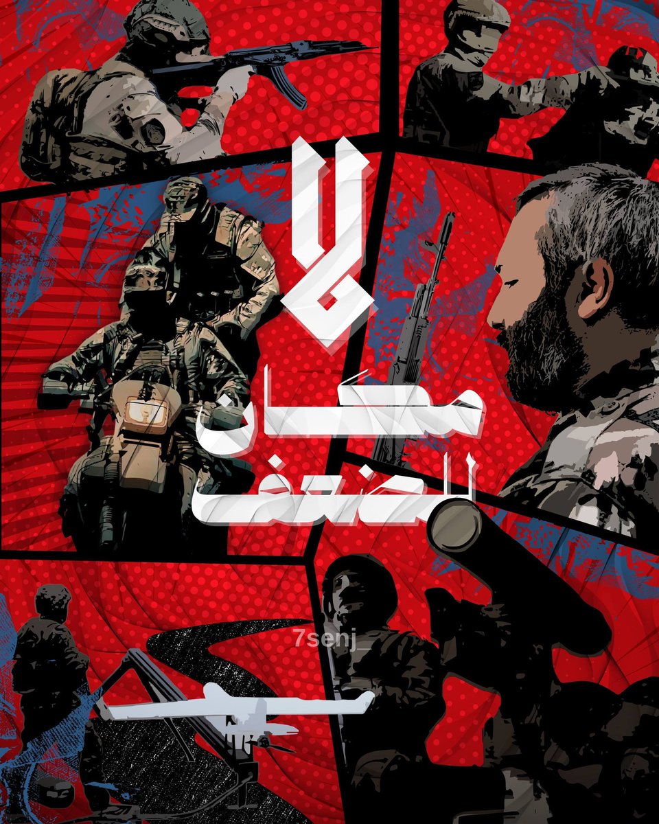 مجموعه_ ملكه_ للدعم tweet media