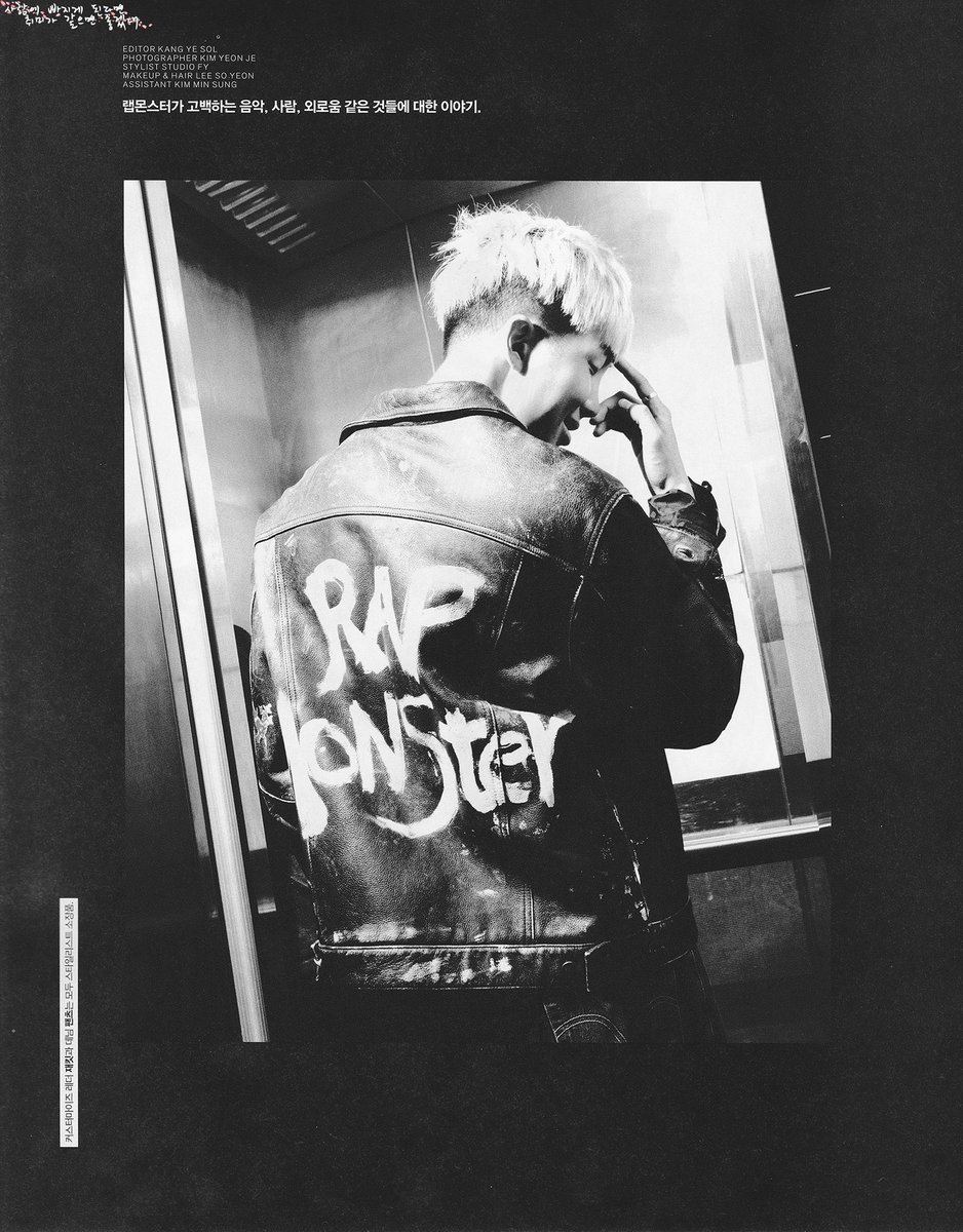 RMPICS_twt's tweet photo. #11YearsOfRMixtape #RM 
#RMixtape @BTS_twt 
#ThankYouForRM1  

don’t wannabe cool https://t.co/E4ZWl4xfOm