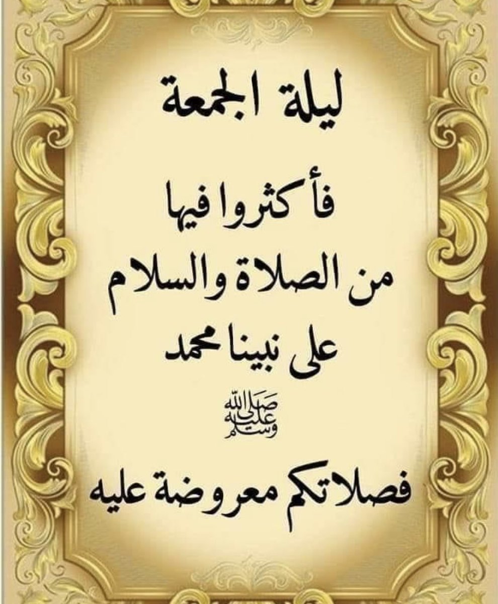 HALİT YILDIZ (@halit_yildiz63) on Twitter photo 