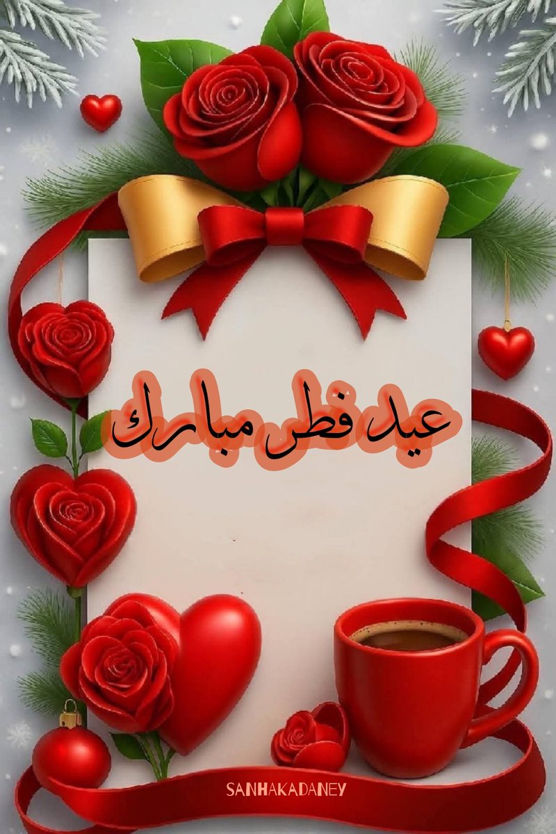 عـدنـي مـن يـافـع+969 tweet media