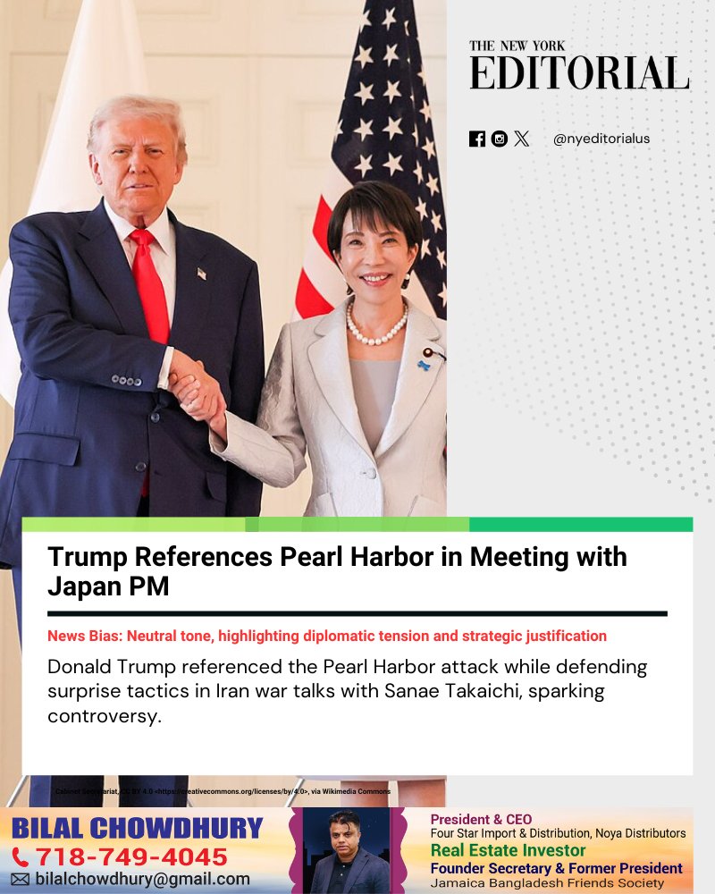 The New York Editorial tweet media