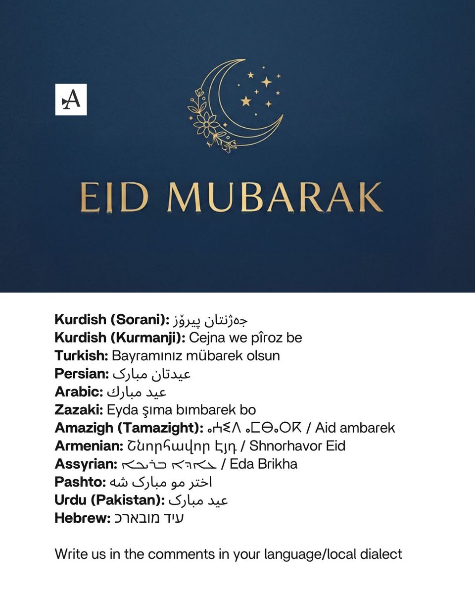 The Amargi tweet media