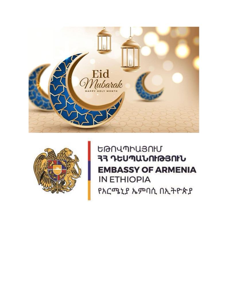 Armenia in Addis Ababa tweet media