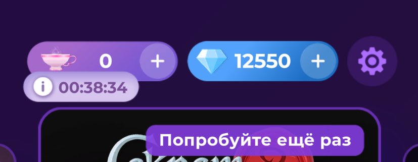 ☾ 𝐆𝐈𝐏𝐄𝐑𝐅𝐈𝐊𝐒𝐀𝐂𝐈𝐘𝐀 ☽ Жена Ша’арнеза tweet media