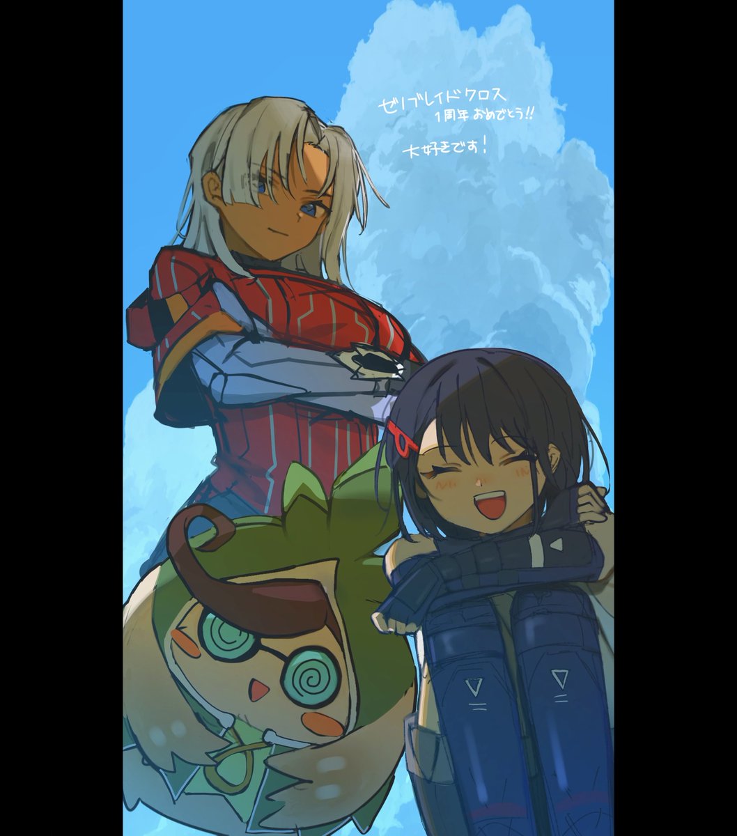 超帝王❗️ tweet media