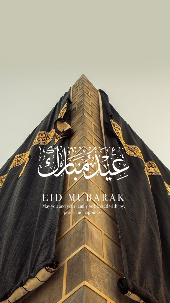 الأخ الكبير tweet media