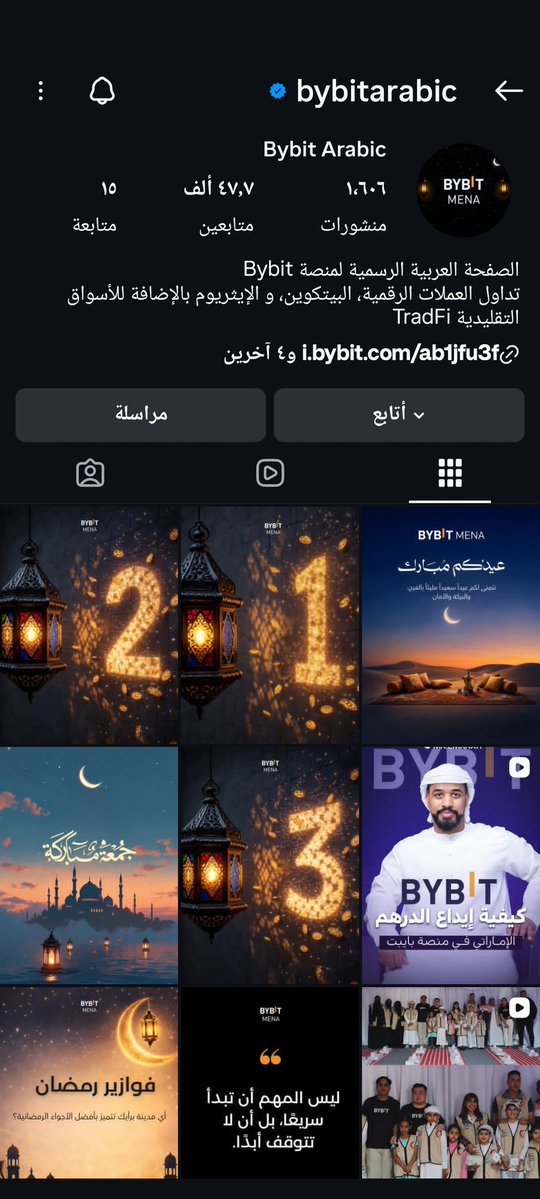 ALI Kryptos tweet media