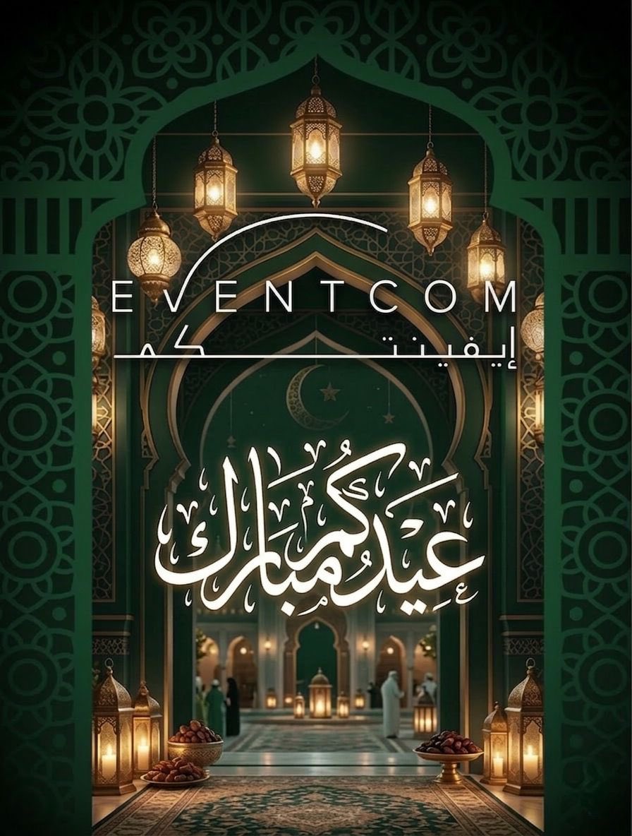 Eventcomproduction tweet media