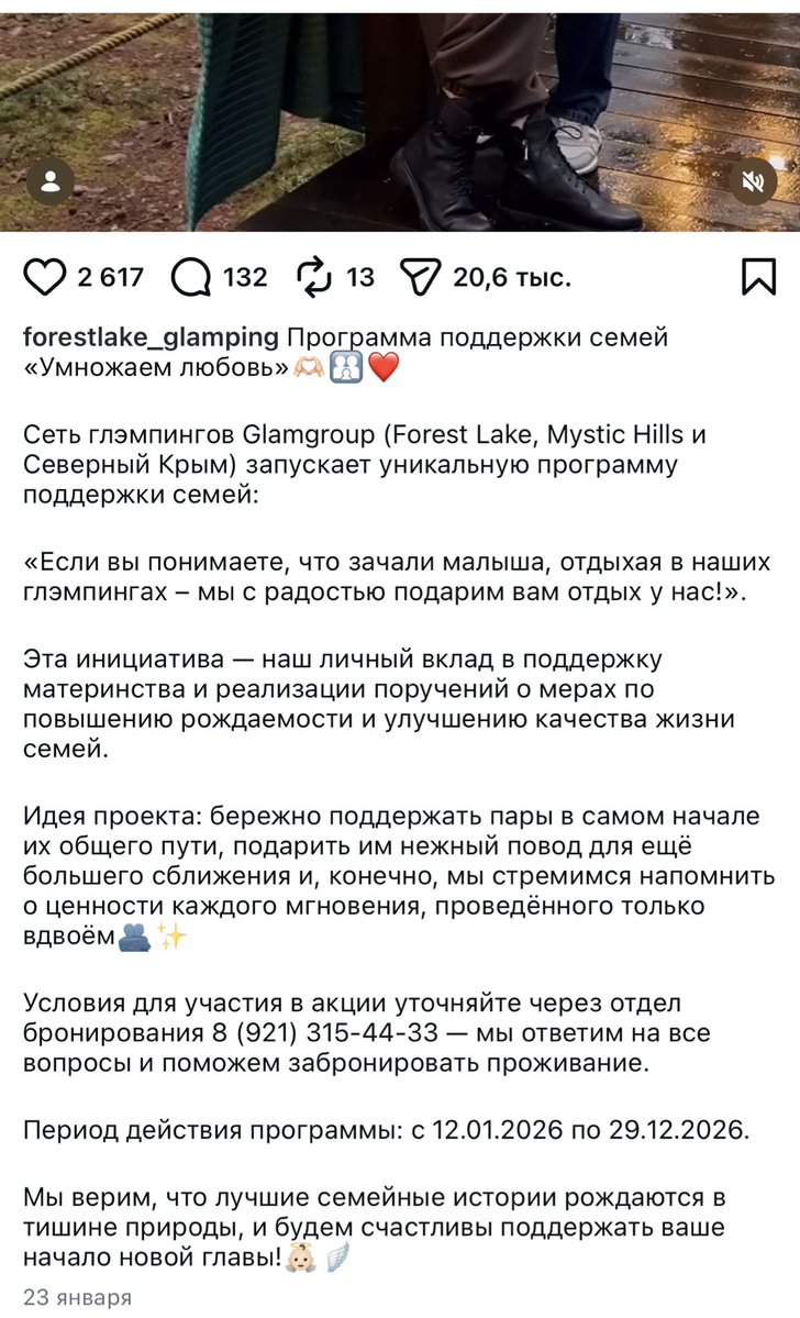 катя депутат tweet media