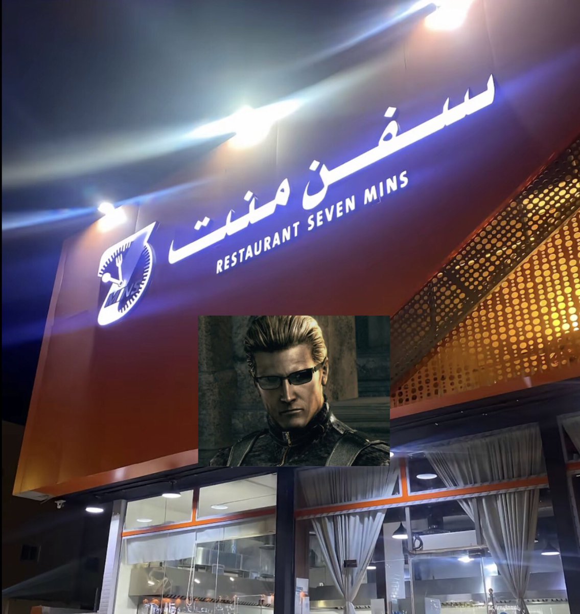 Sarah x OP tweet media