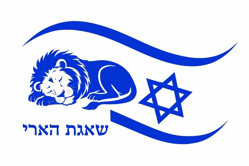 Tanya Narbut🇮🇱🇺🇦 tweet media