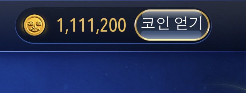 르댜_ / 붕스온 서T1 tweet media