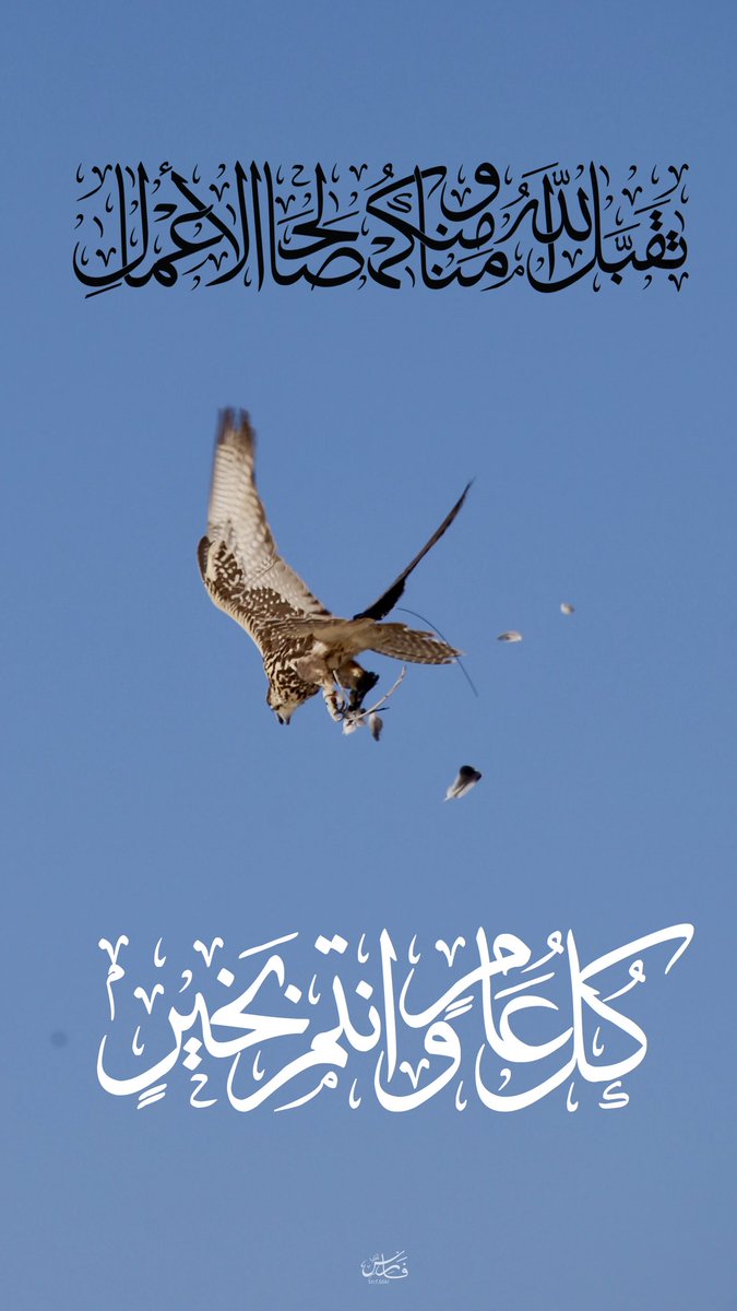 عبدالعزيز المسند tweet media