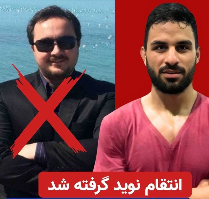 مجاهدین پلاس tweet media