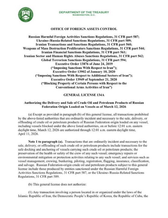 Daniele Angrisani tweet media