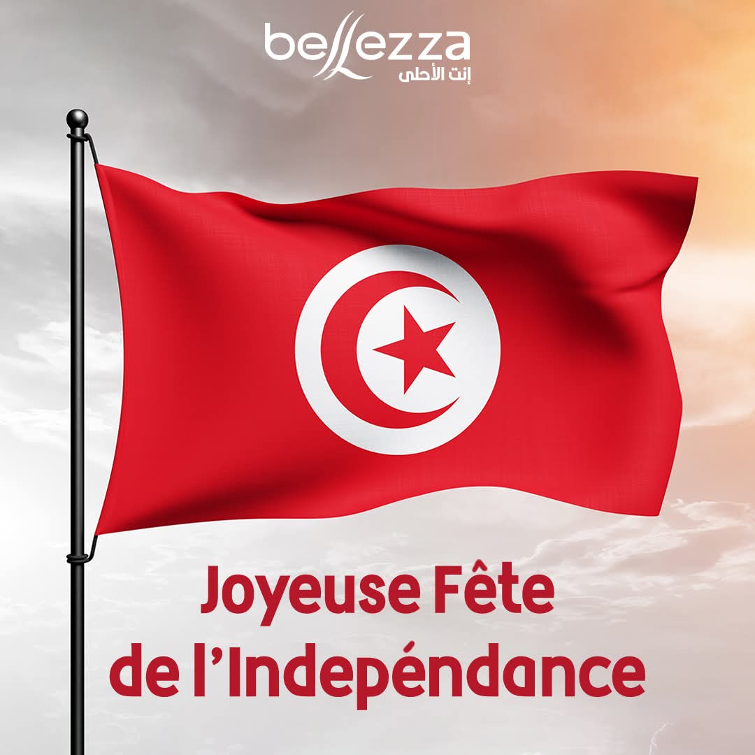 Zouari Samia سامية الزواري- ونيس 🇹🇳 tweet media