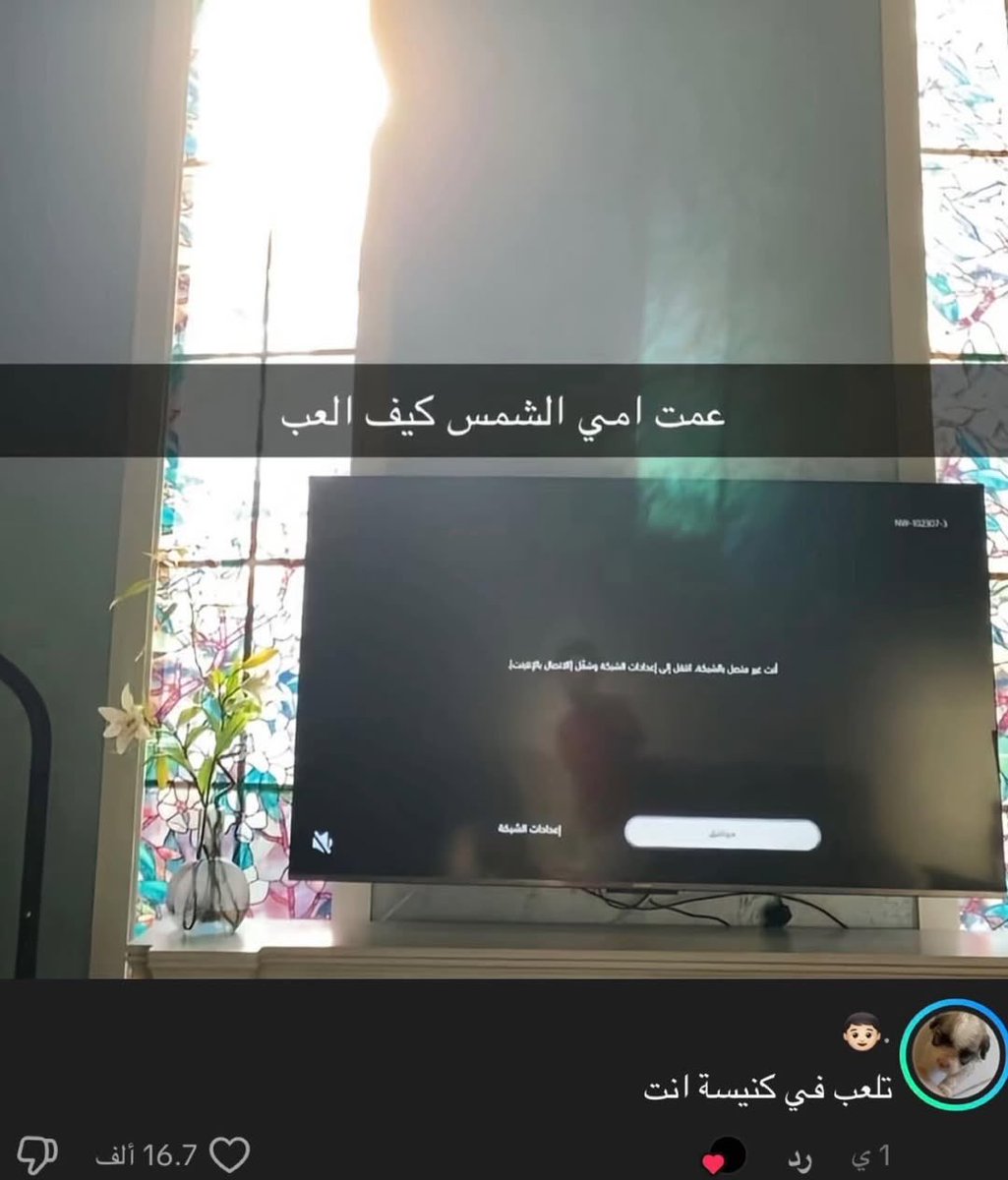 𝗥𝗜𝗫. tweet media