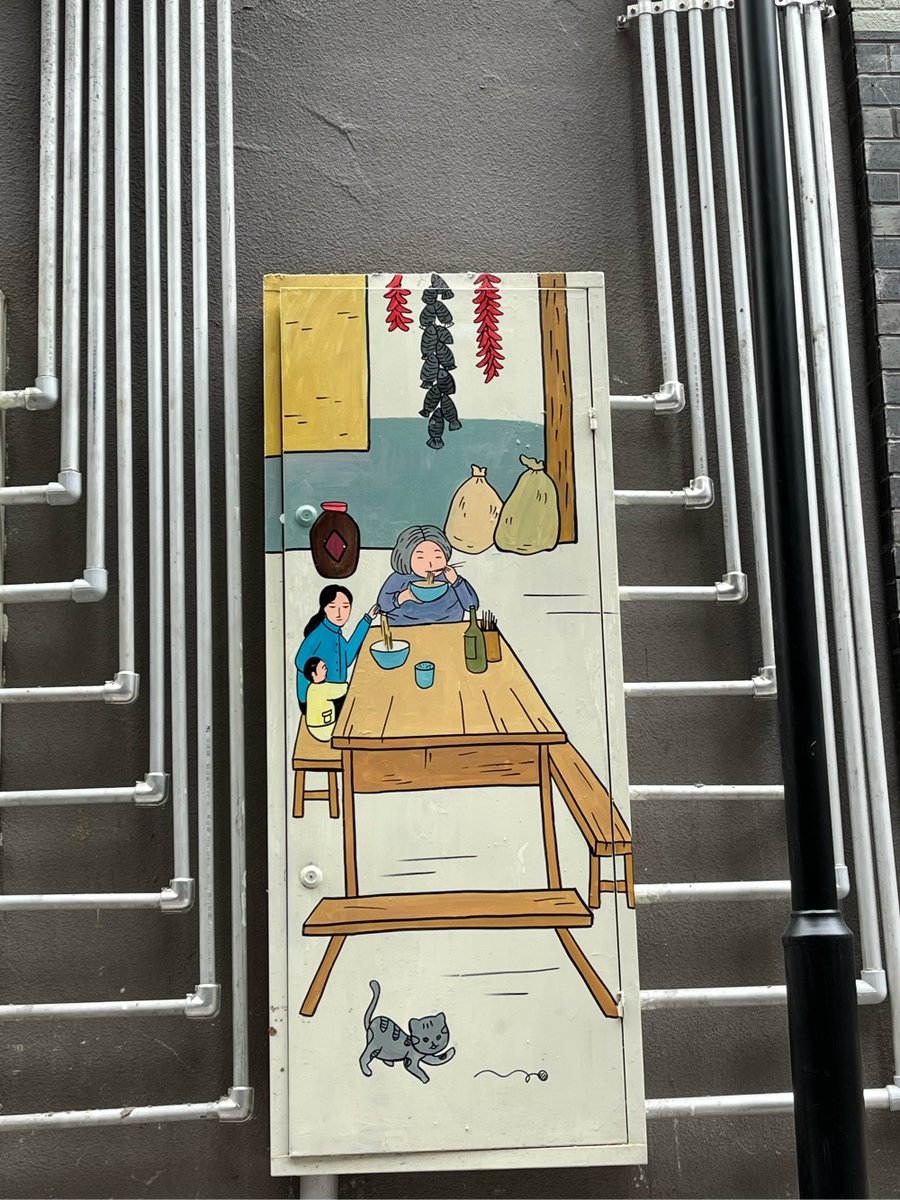 Ñ.intendo tweet media