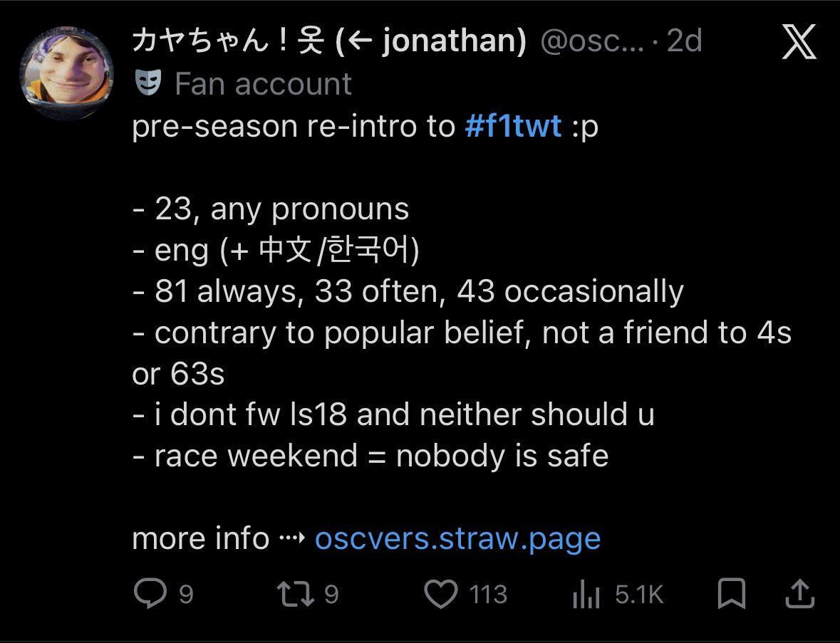 カヤちゃん！옷 (← jonathan) tweet media