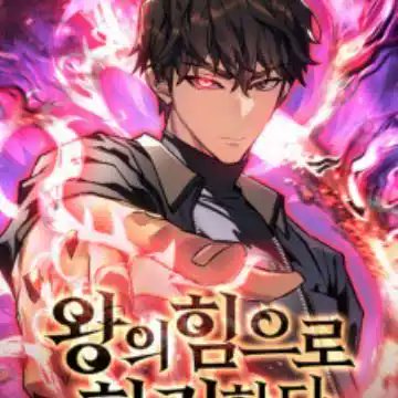 Musty🇪🇸|🎗 tweet media