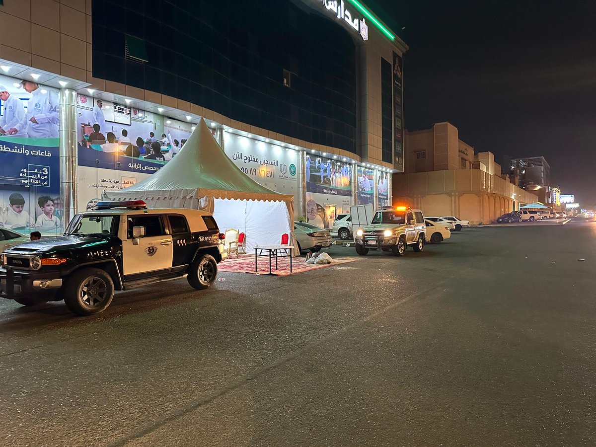 الجمعية الخيرية بخميس مشيط tweet media