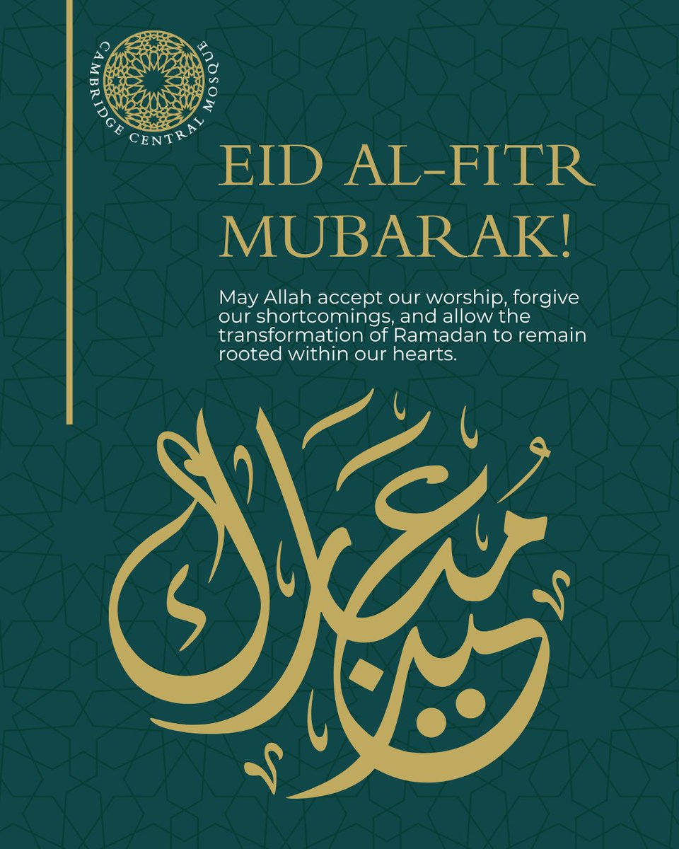 Cambridge Central Mosque tweet media