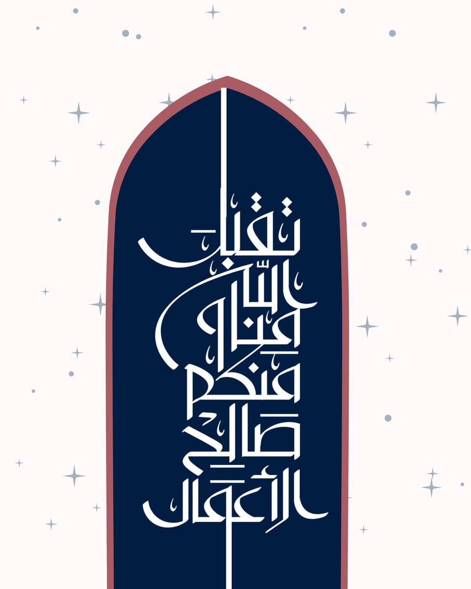 نادي الأمن السيبراني tweet media