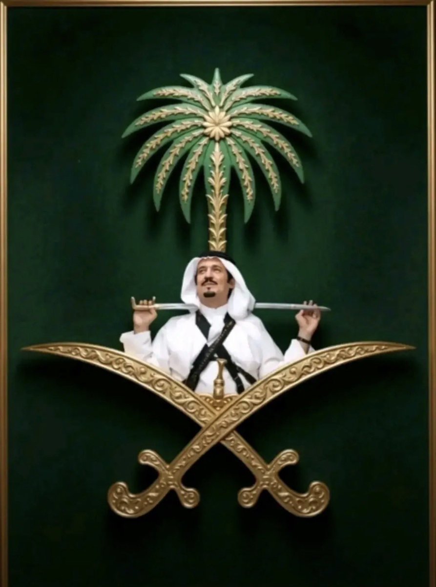 ابو ماجد tweet media