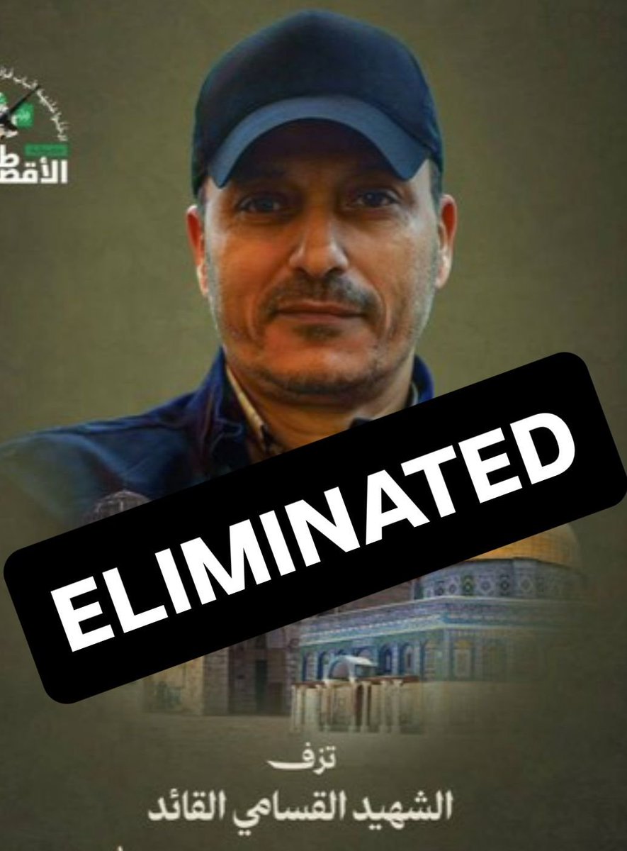 Vivid.🇮🇱 tweet media