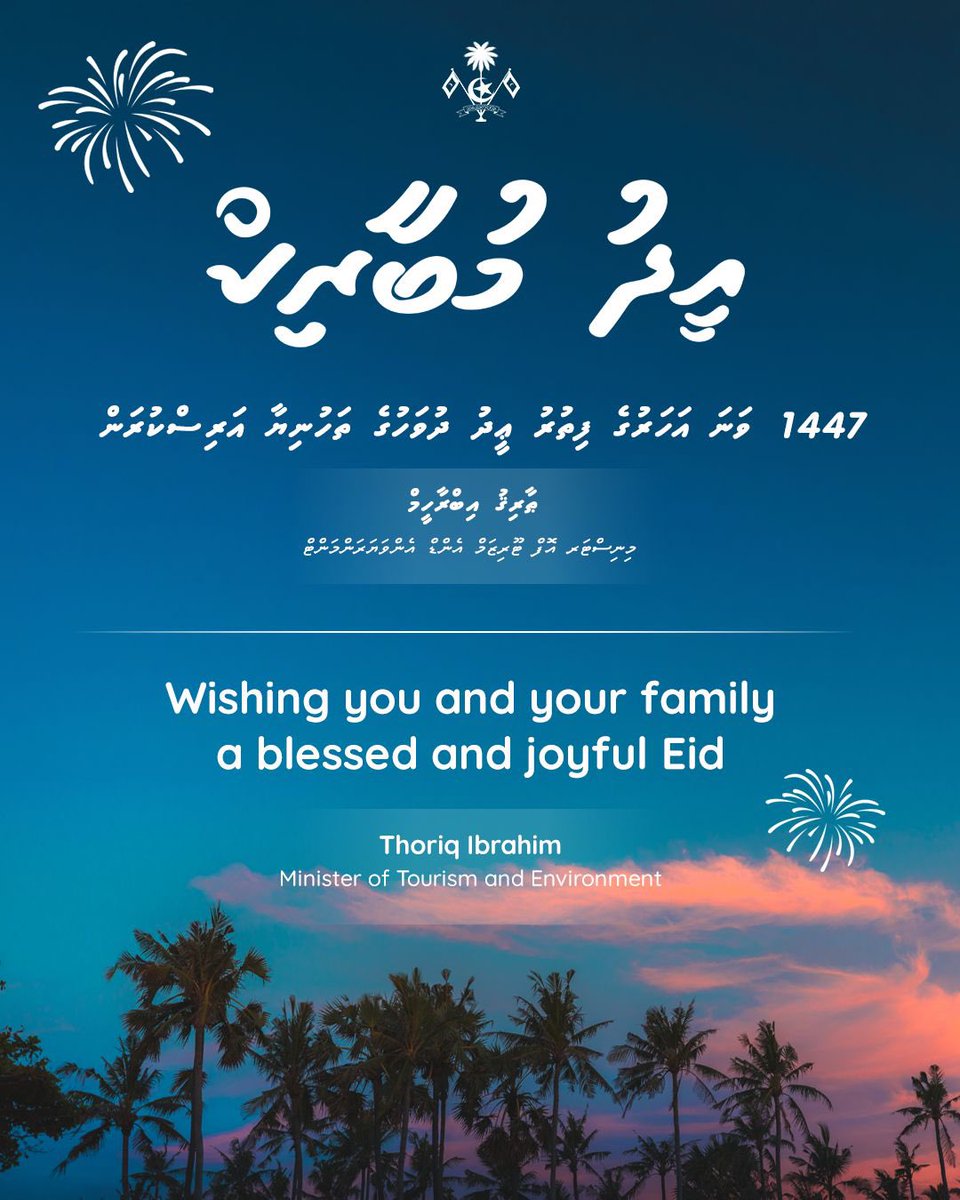 Thoriq Ibrahim tweet media