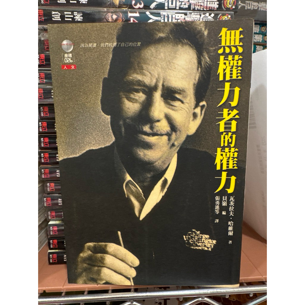 汪江徽 tweet media