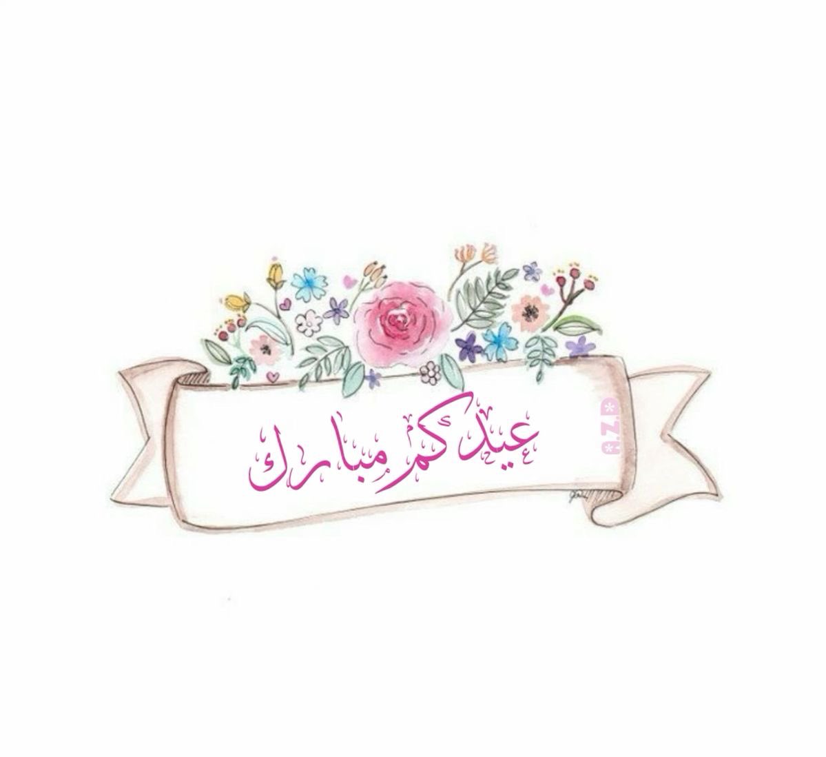 ابتسام عبدالعزيز ∞ tweet media