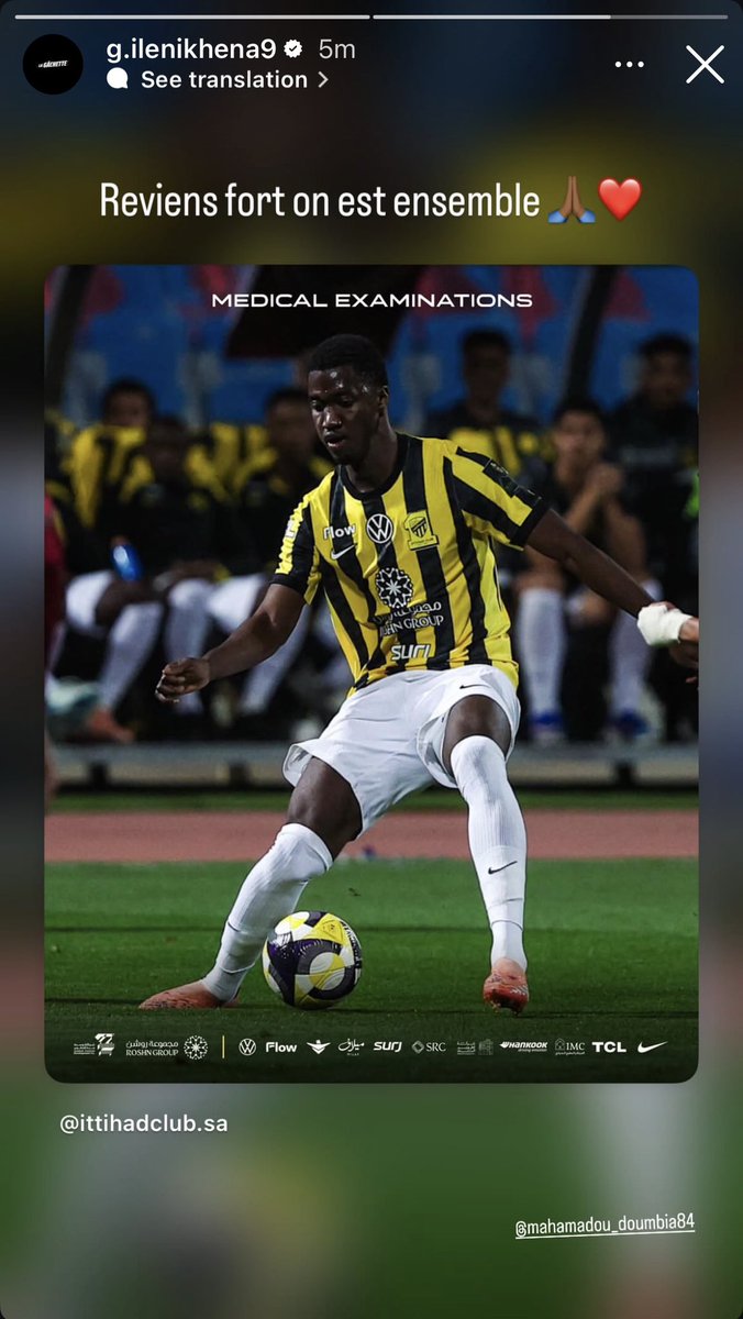 ITTI MANIA - اتي مانيا tweet media