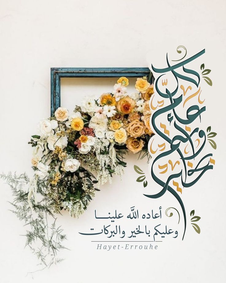 حــاٰࢪث٭ tweet media