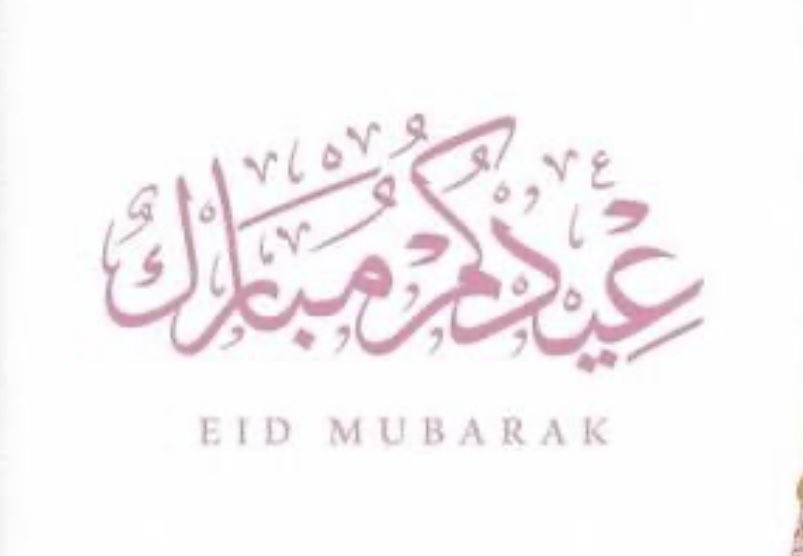 Ashraf Shaker tweet media