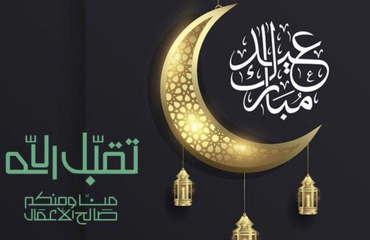 Sleiman Hassan (@sleimandh) on Twitter photo 