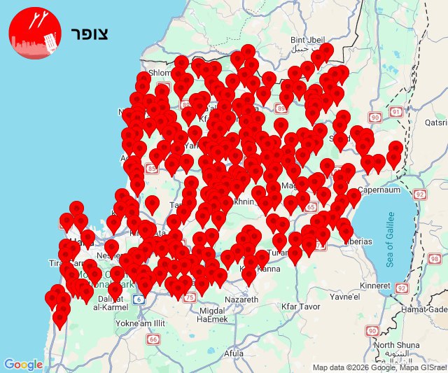 🔻🇲🇷 MADIBA.🇪🇭🇵🇸🇩🇿🇨🇺🇲🇽 tweet media