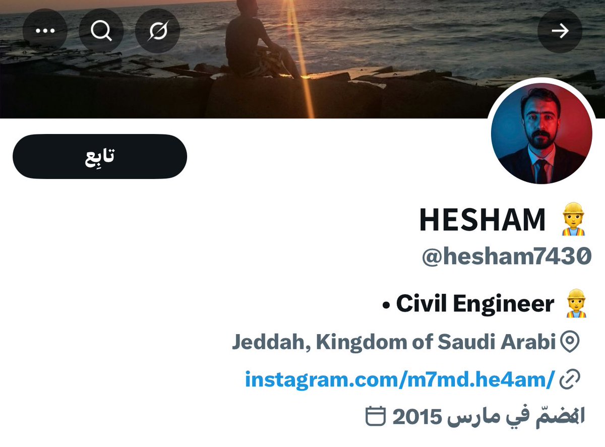 عدس بارد 🥣 tweet media