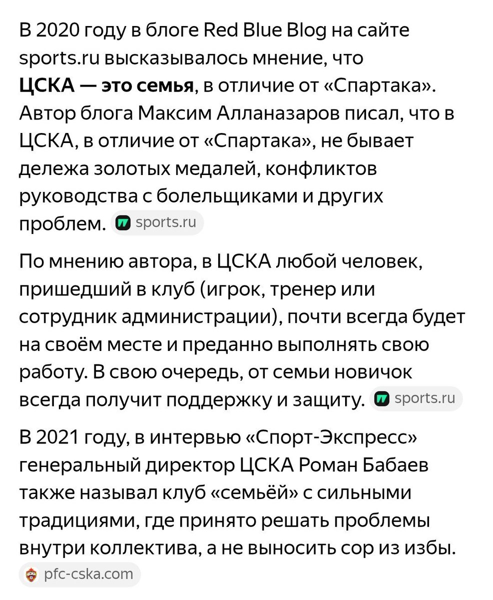 гипотеза Тьебу́ tweet media