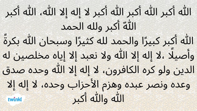 Naji Saeed tweet media