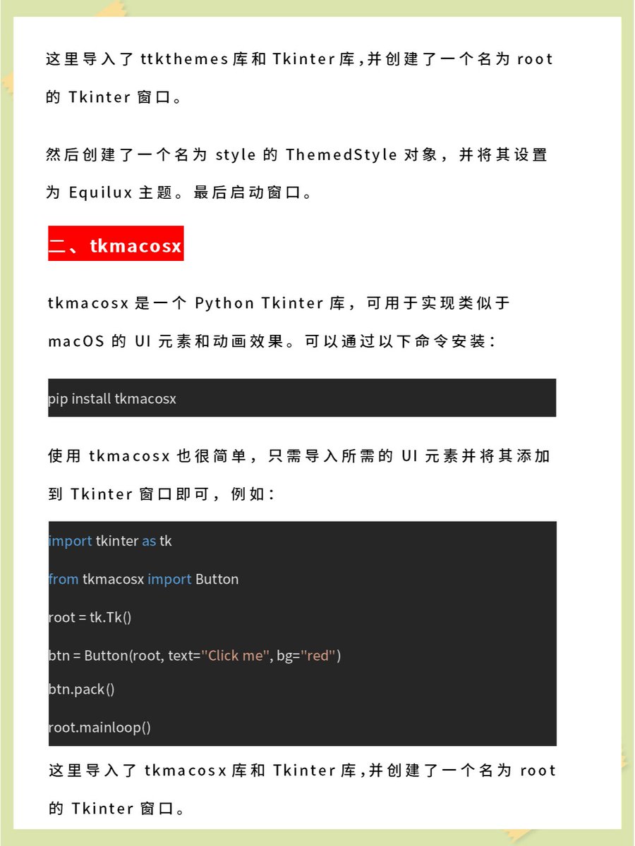 nick balatsoukas tweet media