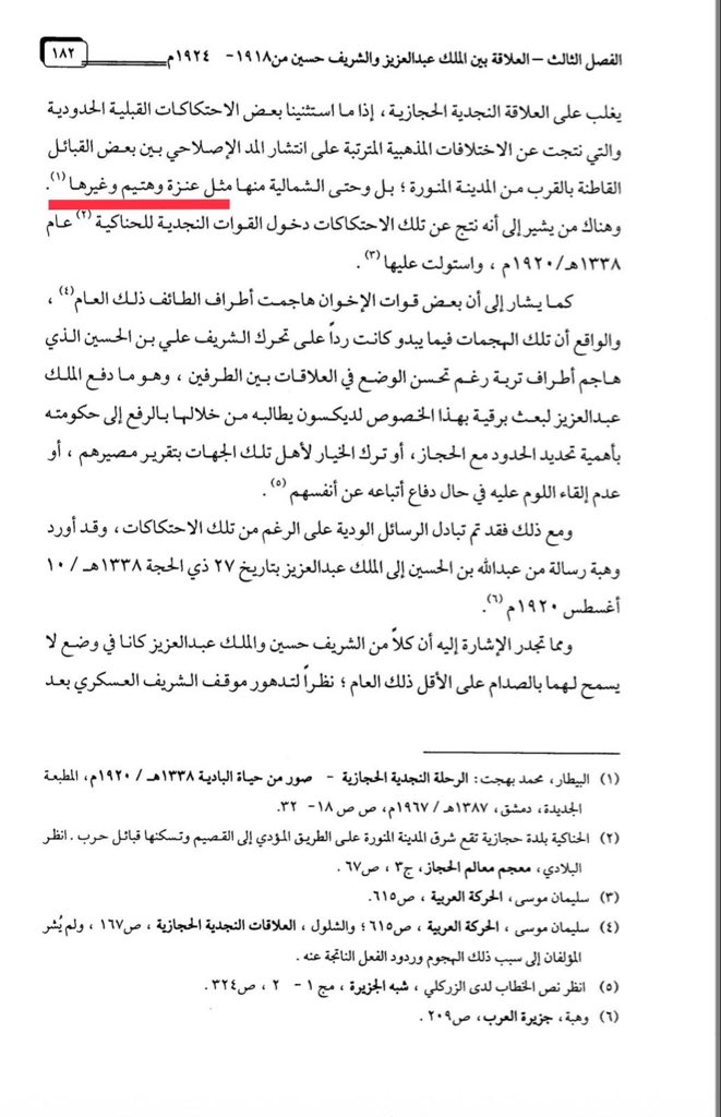 أسعد tweet media