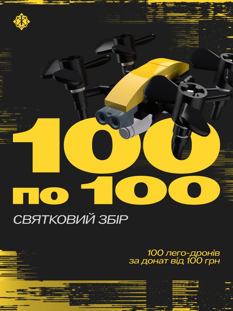 Спільнота Стерненка tweet media