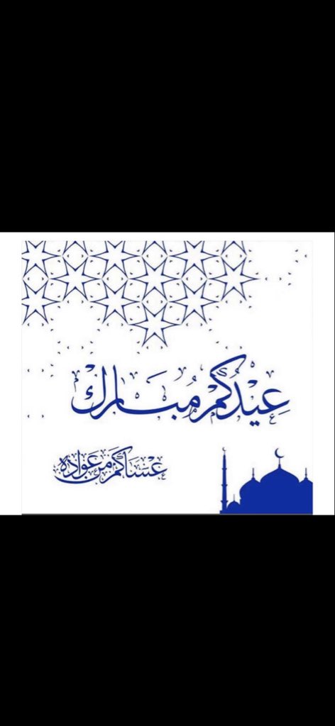 EngFahad78's tweet photo. https://t.co/bTyROk4msU