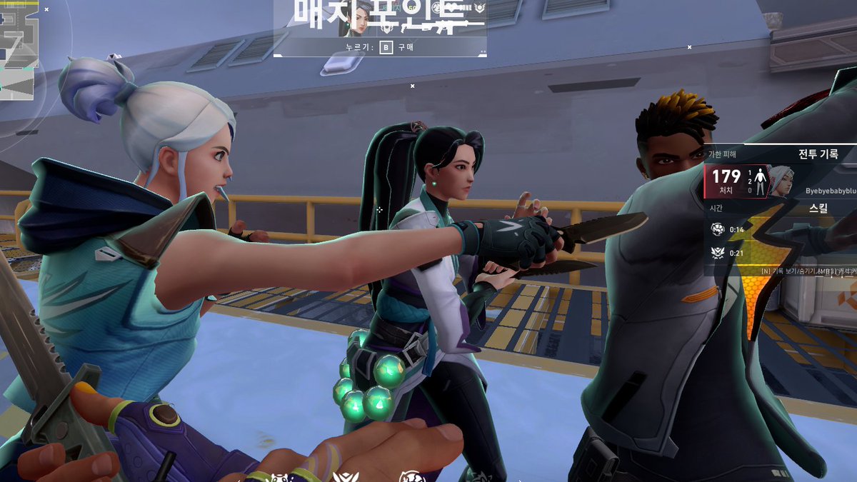 상남자 tweet media