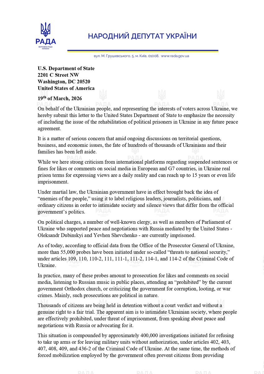 Oleksandr Dubinskyi tweet media