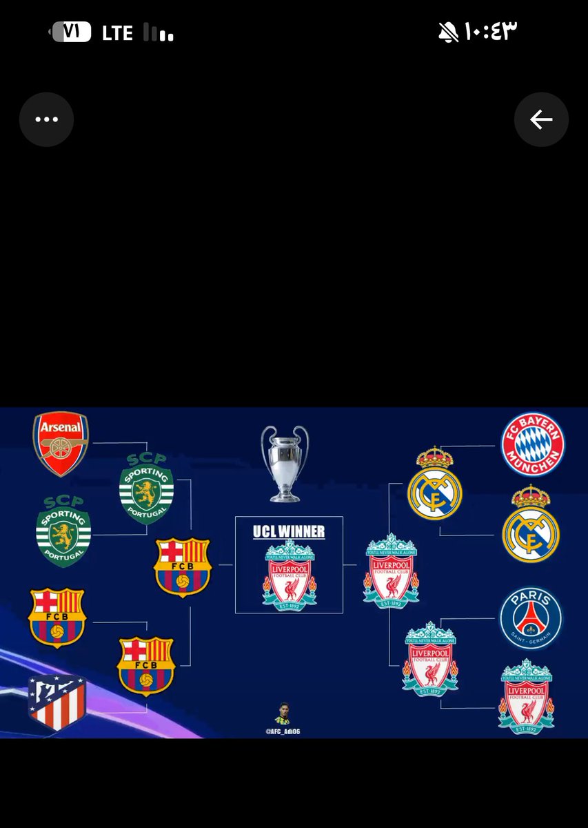 عمار الدبياني tweet media