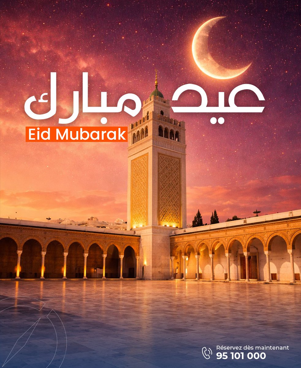 COMPASSTRAVEL3's tweet photo. 🌙 فريق "البوصلة للرحلات والفعاليات" يتمنالكم عيد مبارك، كل عام و انتوما حيين بالف خير✨

#Aid_Mubarak #aid_feter #عيد_مبارك #عيد_الفطر https://t.co/trn8ufvkwB