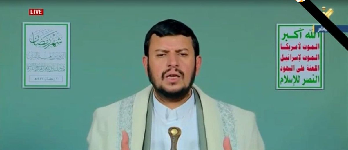 Tehran Times tweet media