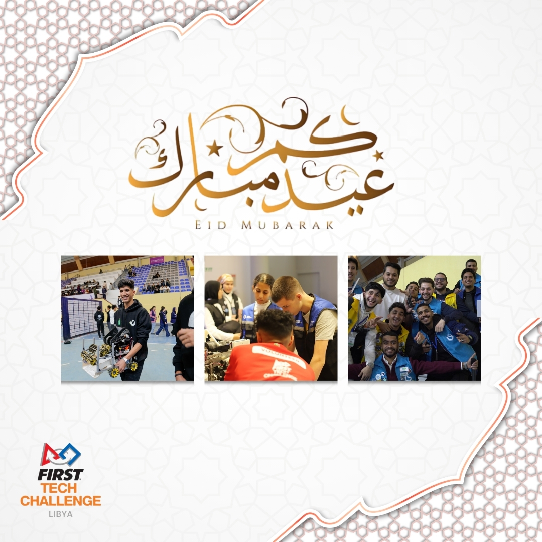 FIRST Tech Challenge Libya tweet media
